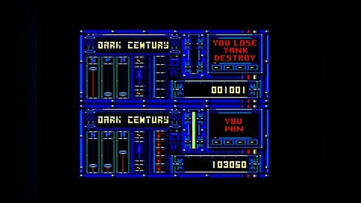 Скриншоты из Dark Century / Картинка 17