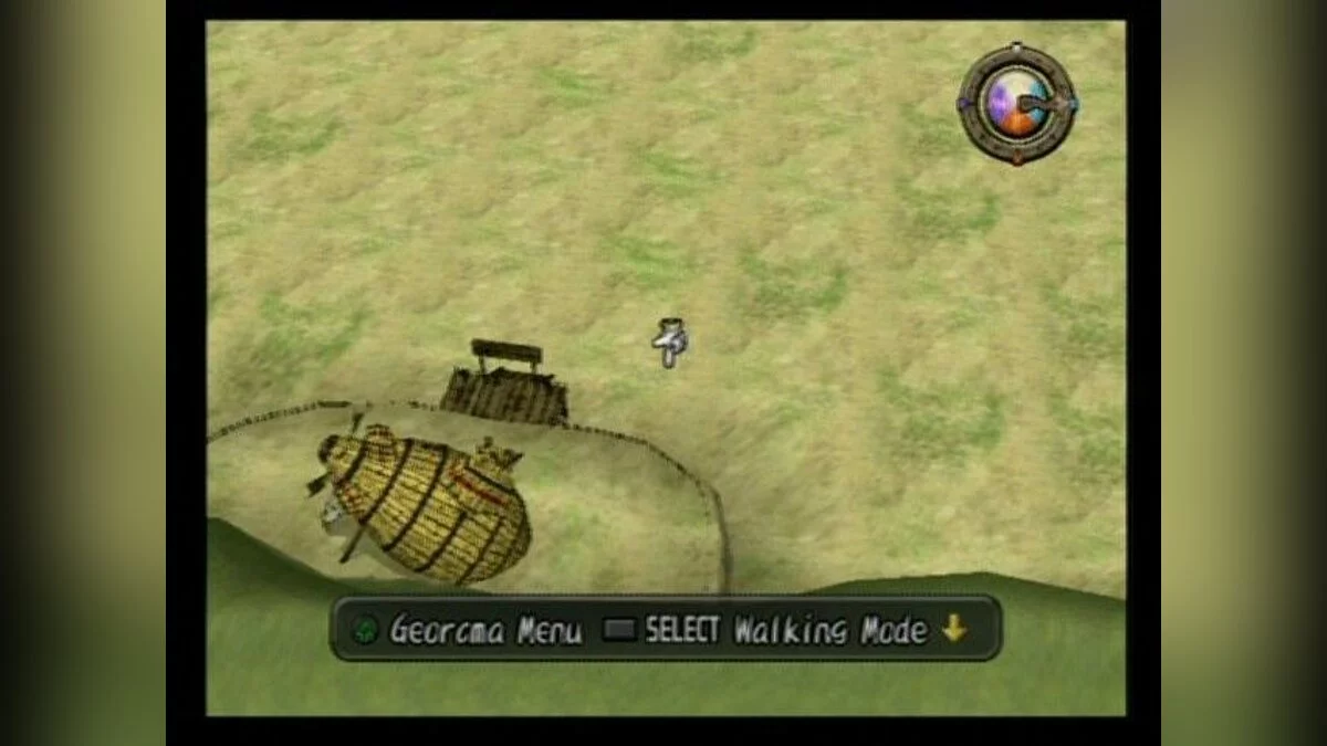 Скриншоты из Dark Cloud / Картинка 51