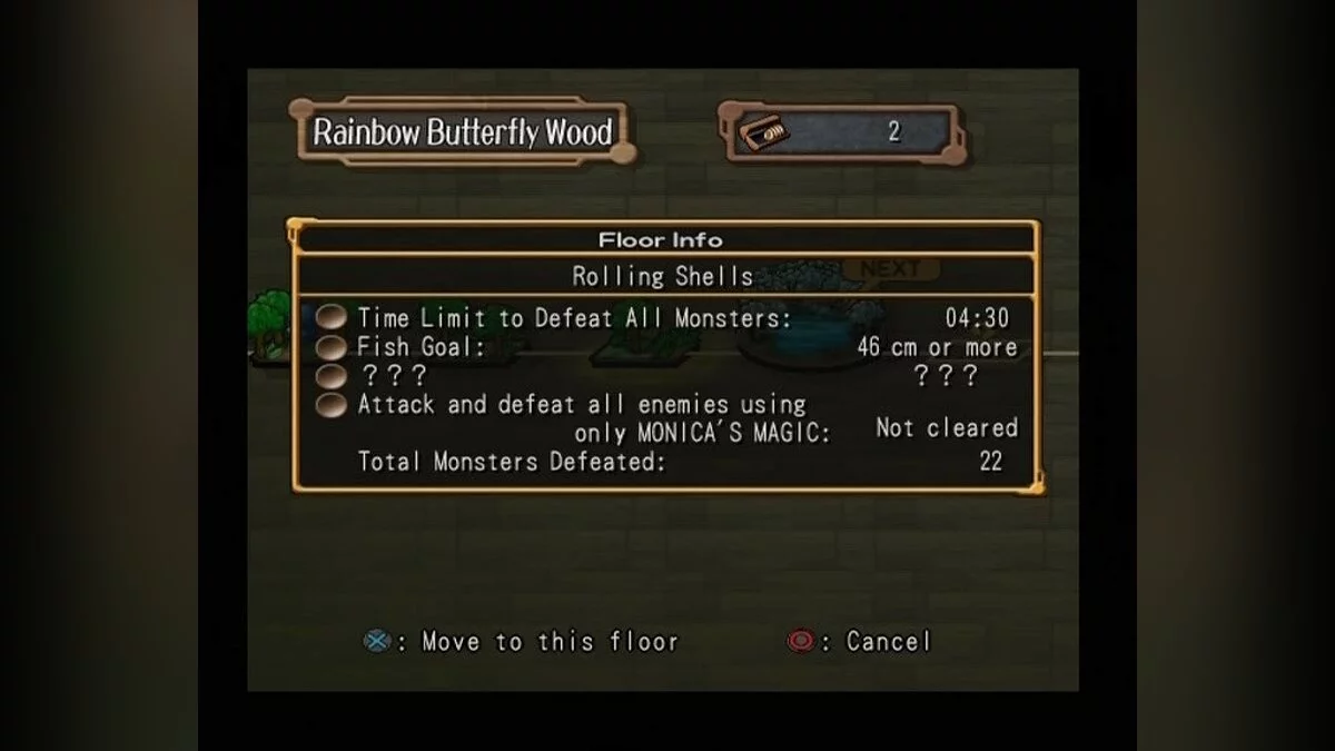 Скриншоты из Dark Cloud 2 / Картинка 78