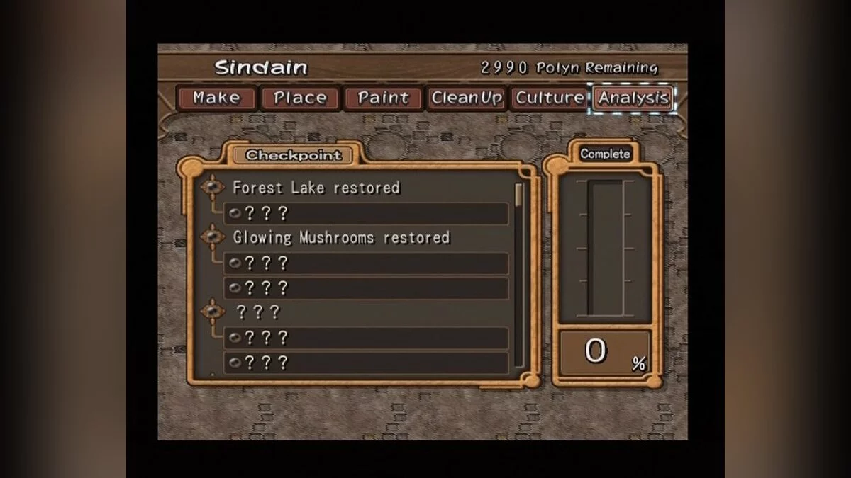 Скриншоты из Dark Cloud 2 / Картинка 82