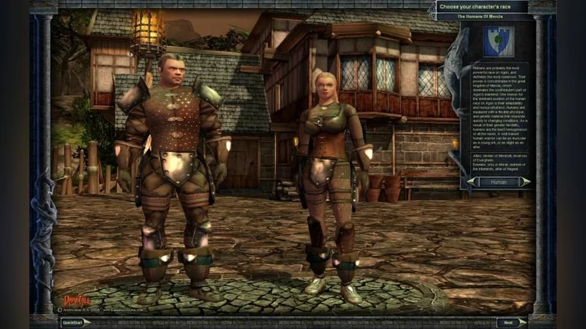 Скриншоты из Darkfall / Картинка 41