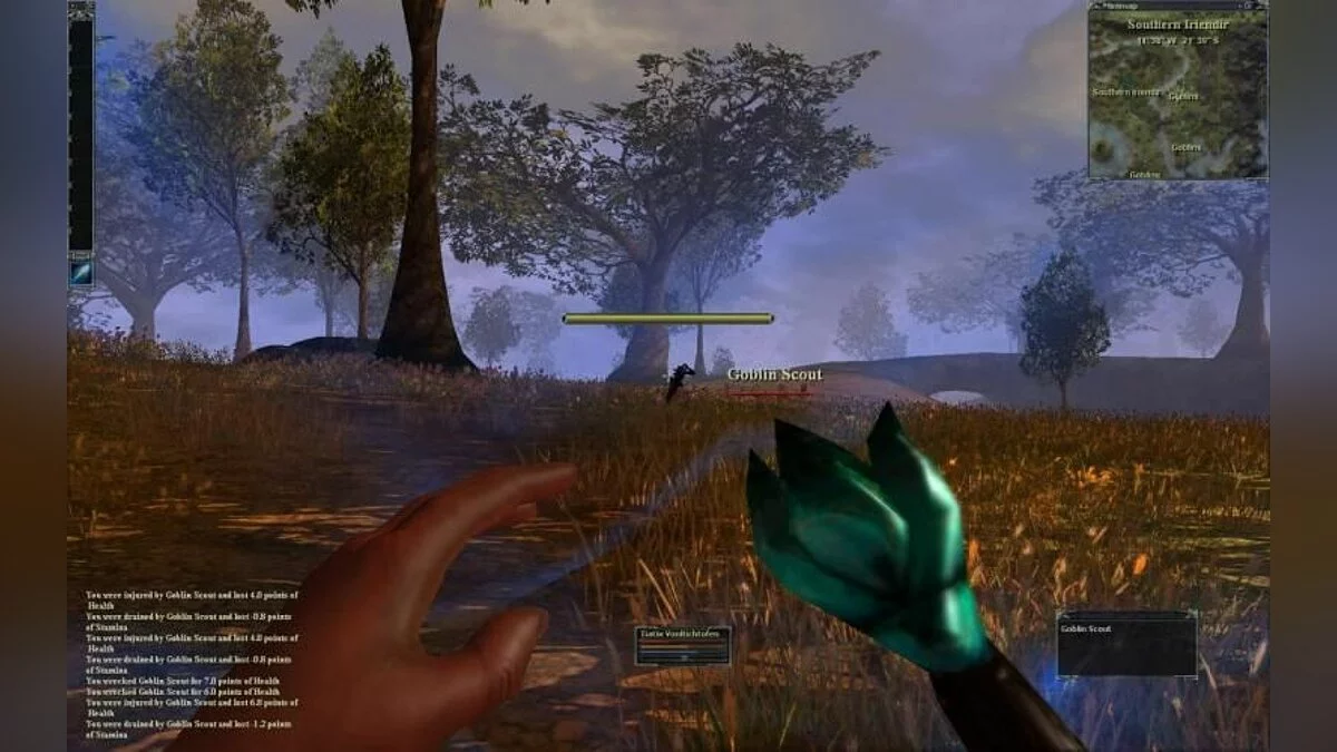 Скриншоты из Darkfall / Картинка 51