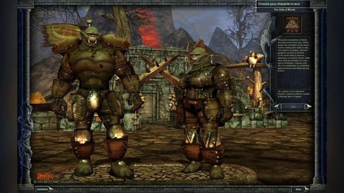 Скриншоты из Darkfall / Картинка 52