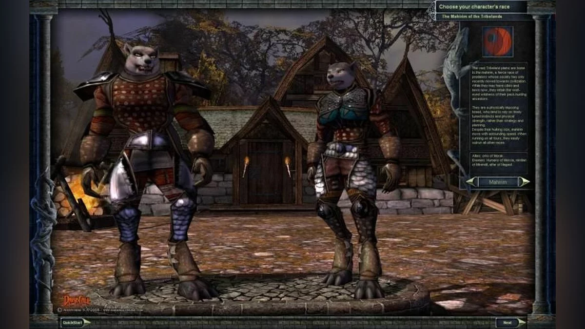 Скриншоты из Darkfall / Картинка 54