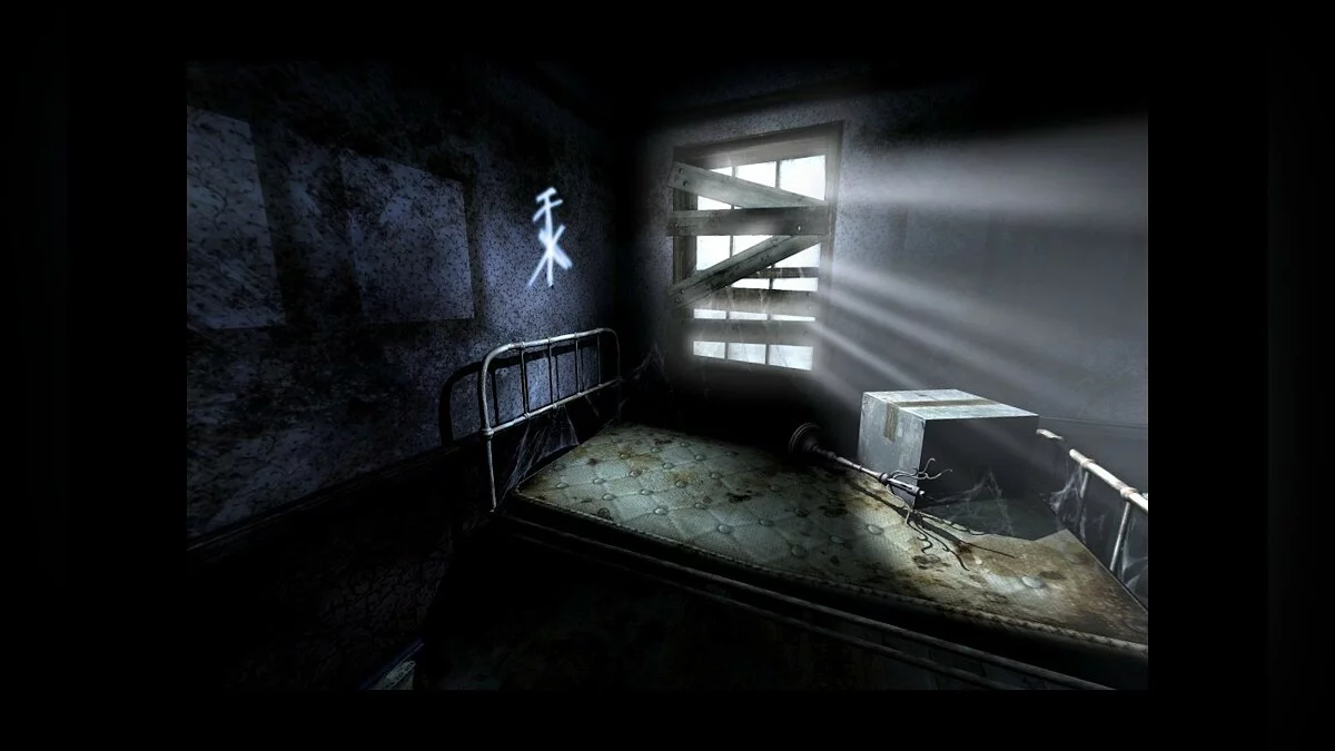 Скриншоты из Dark Fall: Lost Souls / Картинка 128