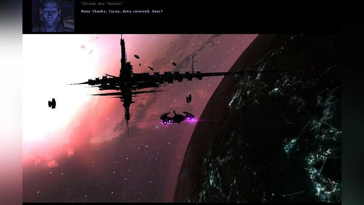 Скриншоты из Dark Horizon / Картинка 64