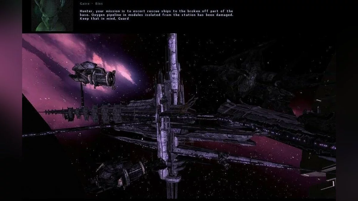 Скриншоты из Dark Horizon / Картинка 68