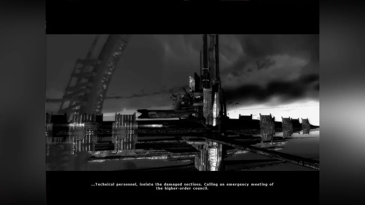 Скриншоты из Dark Horizon / Картинка 13