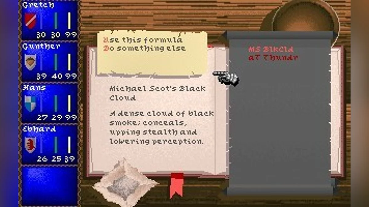 Скриншоты из Darklands / Картинка 45