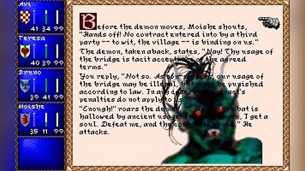 Скриншоты из Darklands / Картинка 52