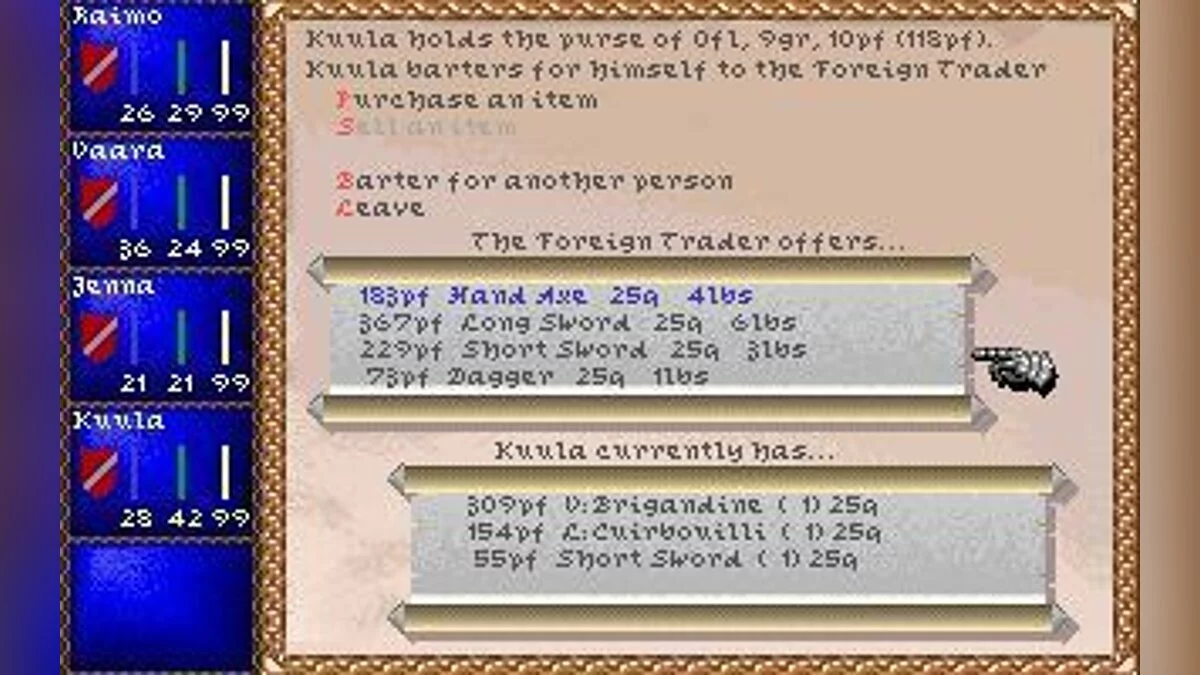 Скриншоты из Darklands / Картинка 1