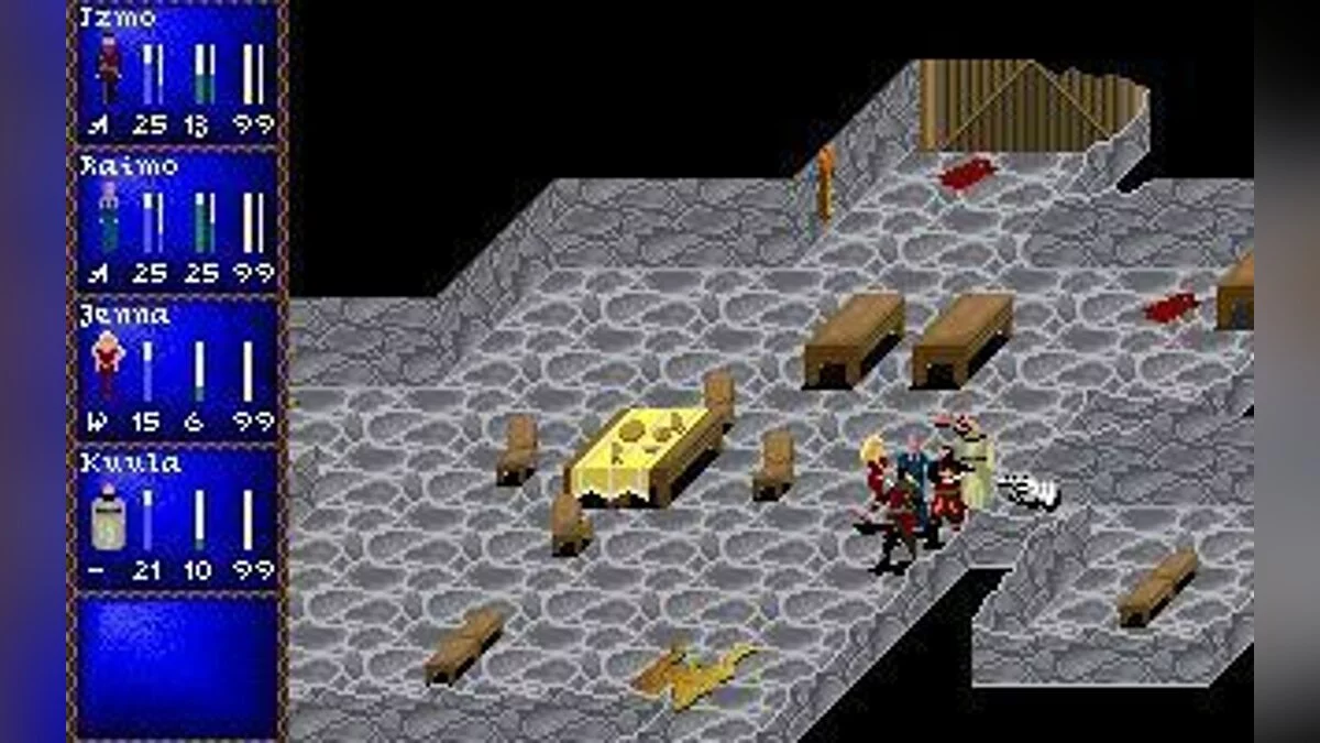 Скриншоты из Darklands / Картинка 3