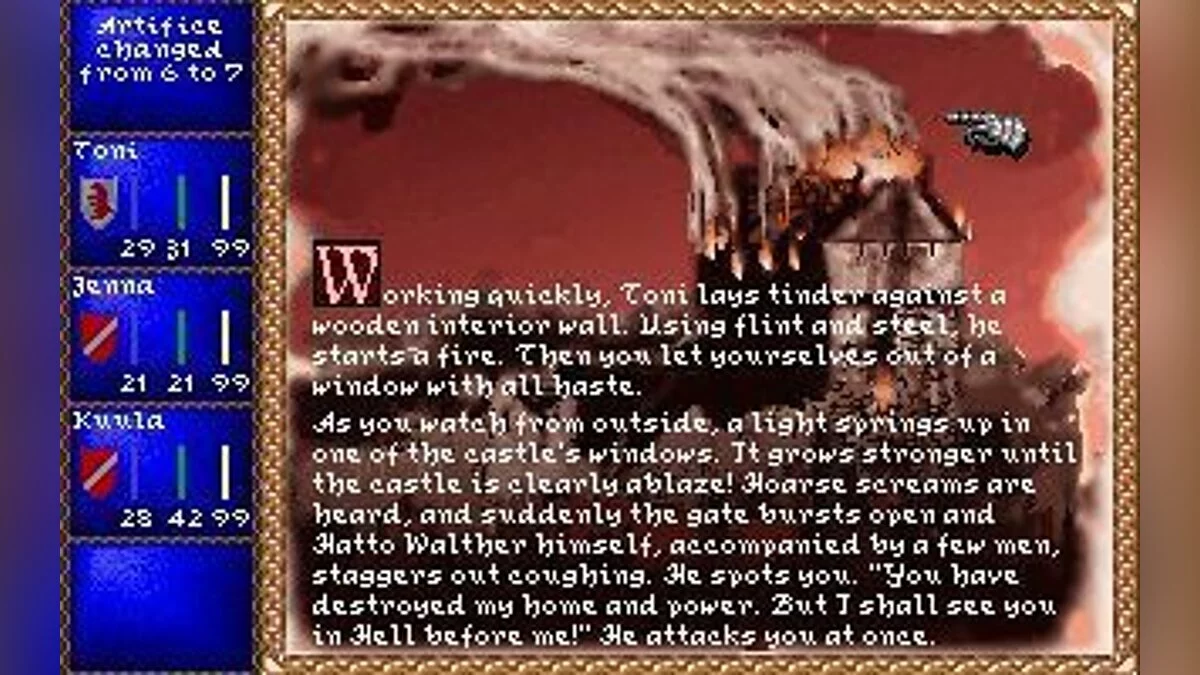 Скриншоты из Darklands / Картинка 4