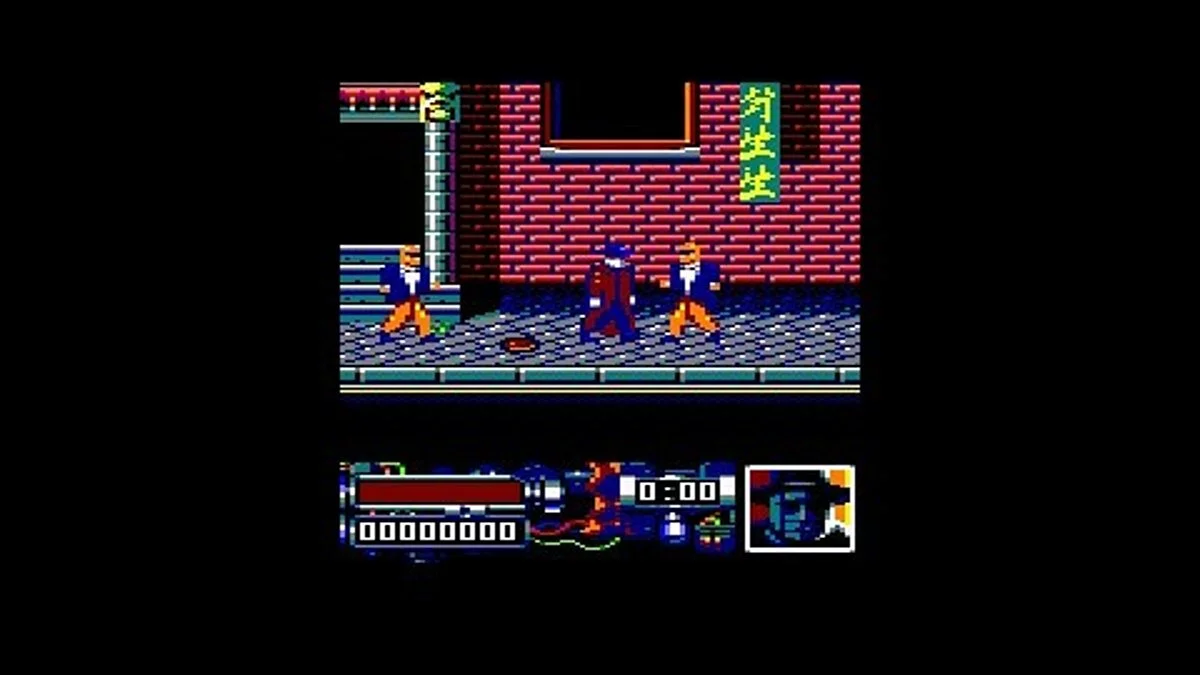 Скриншоты из Darkman / Картинка 17