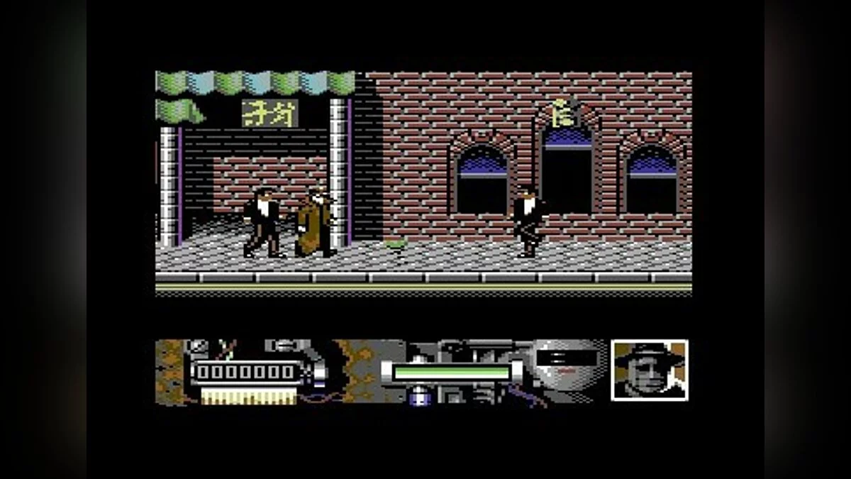 Скриншоты из Darkman / Картинка 34