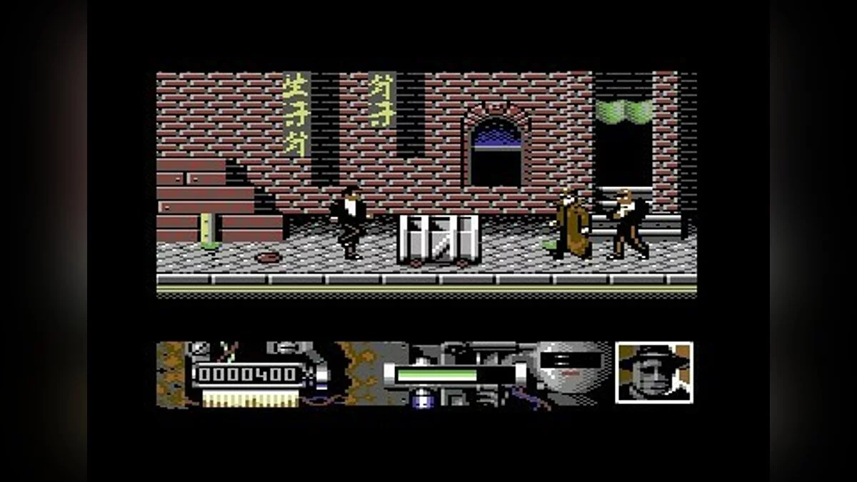 Скриншоты из Darkman / Картинка 35