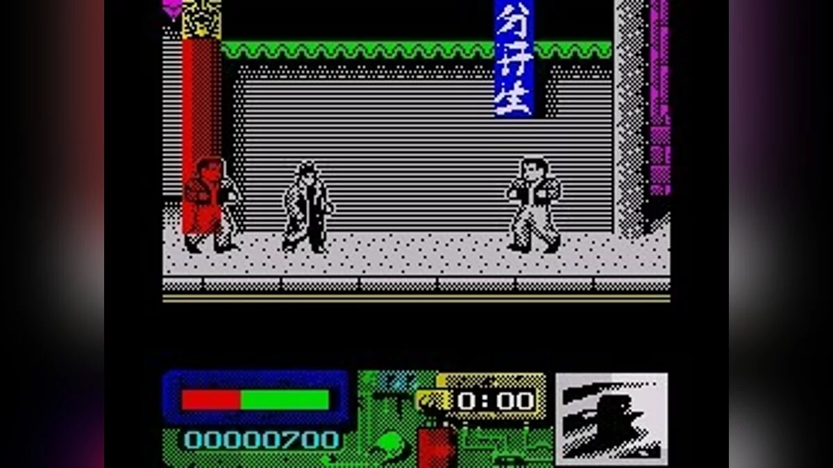 Скриншоты из Darkman / Картинка 57