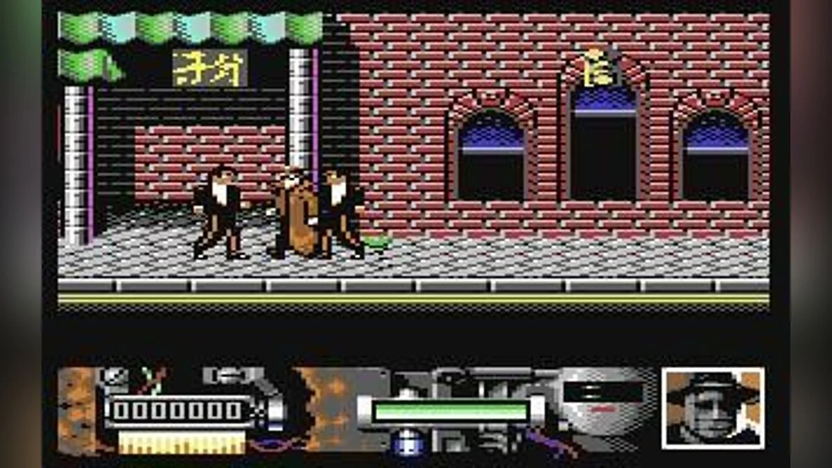 Скриншоты из Darkman / Картинка 10