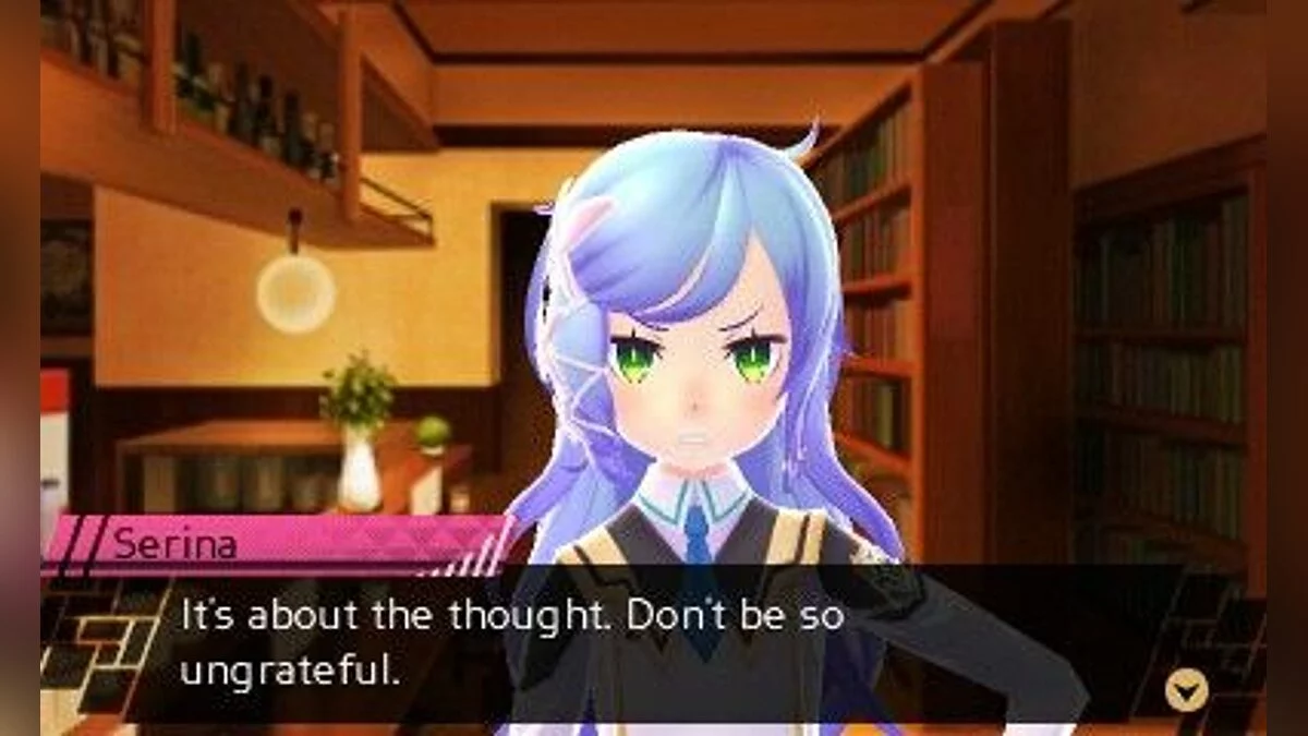 Скриншоты из Conception 2 / Картинка 29