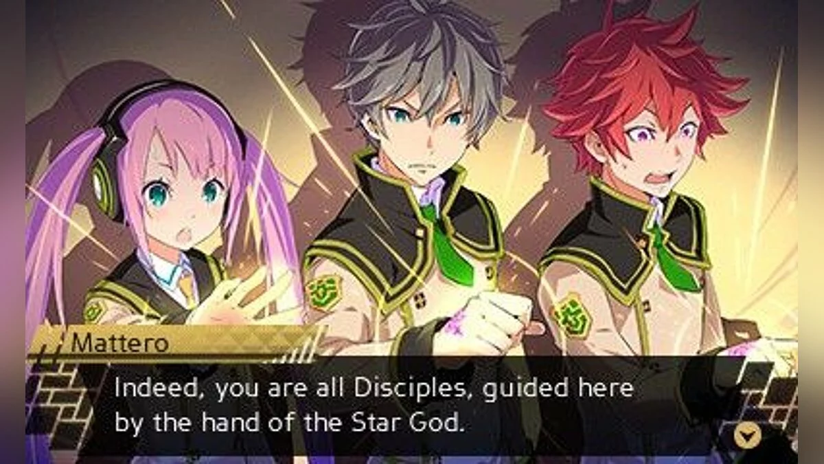 Скриншоты из Conception 2 / Картинка 32