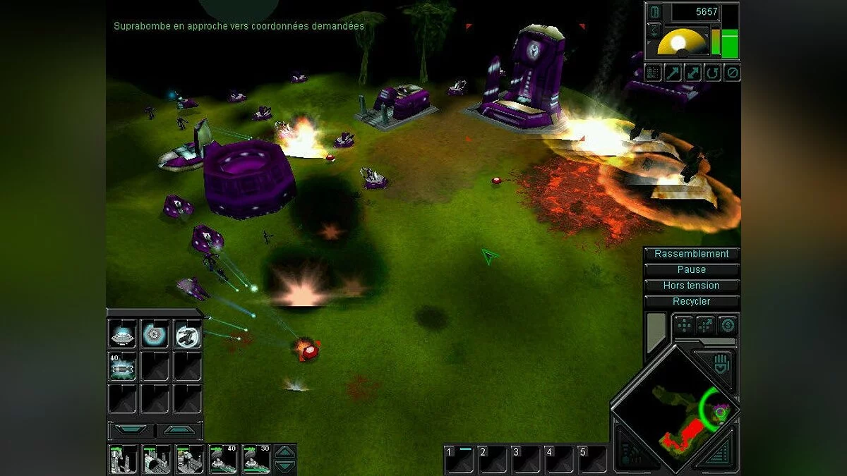 Скриншоты из Dark Reign 2 / Картинка 35