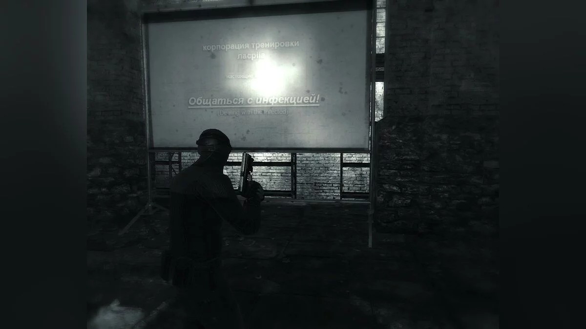 Скриншоты из Dark Sector / Картинка 152