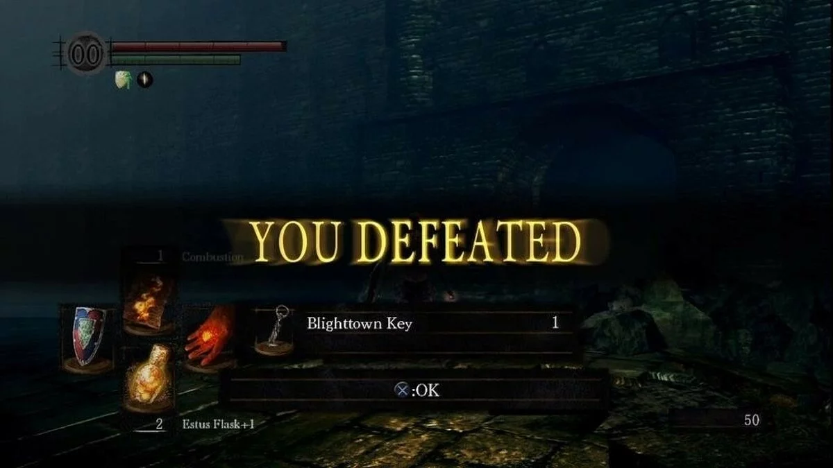 Скриншоты из Dark Souls / Картинка 174