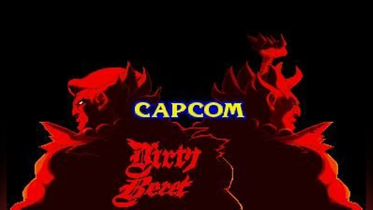 Скриншоты из Darkstalkers 3 / Картинка 1