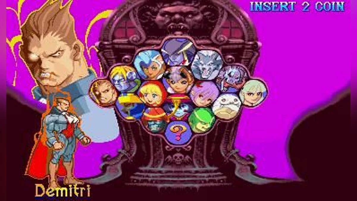 Скриншоты из Darkstalkers 3 / Картинка 21