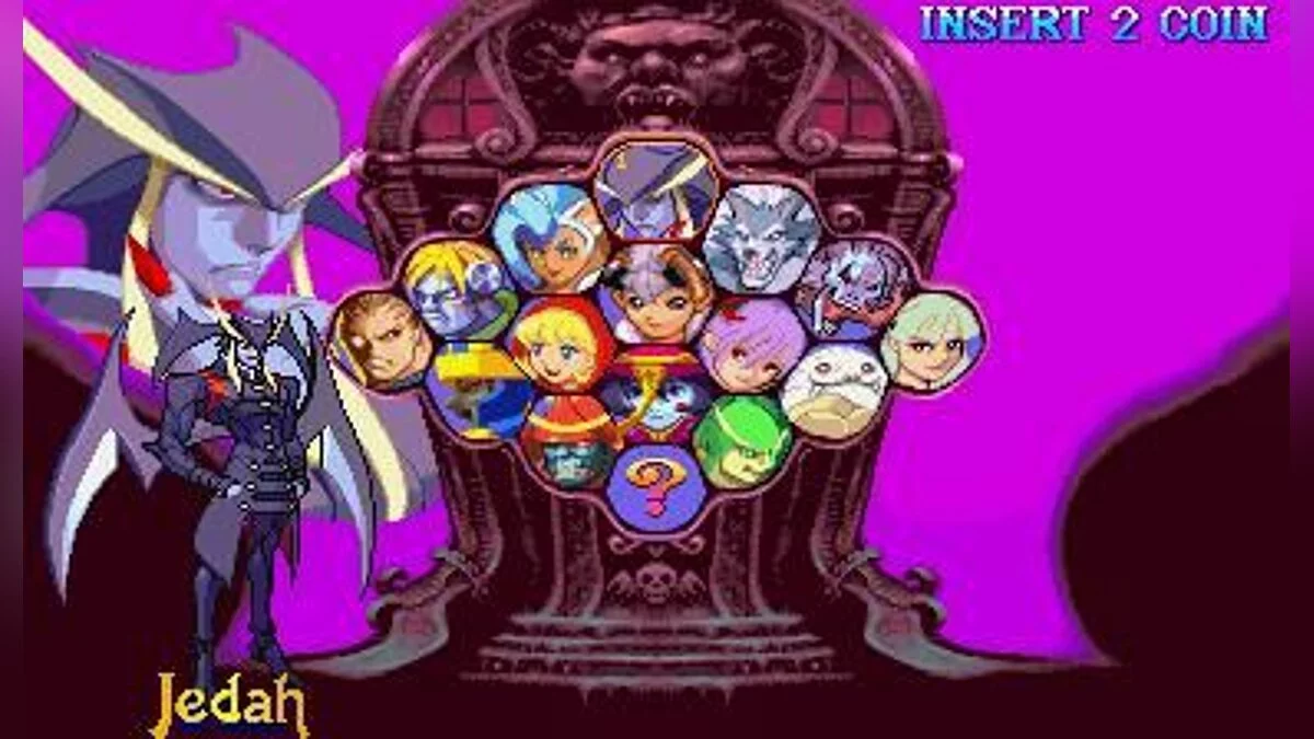 Скриншоты из Darkstalkers 3 / Картинка 22