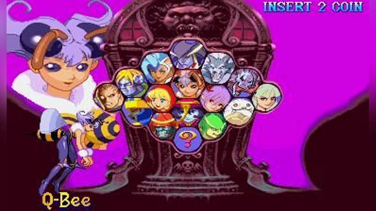 Скриншоты из Darkstalkers 3 / Картинка 23