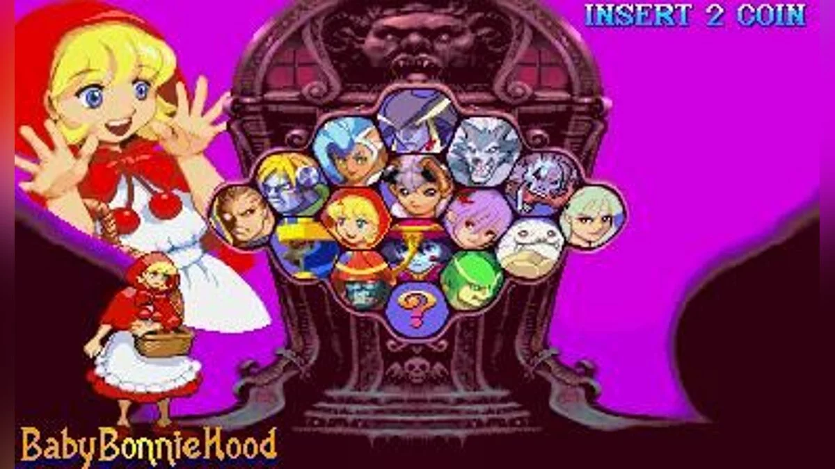Скриншоты из Darkstalkers 3 / Картинка 24