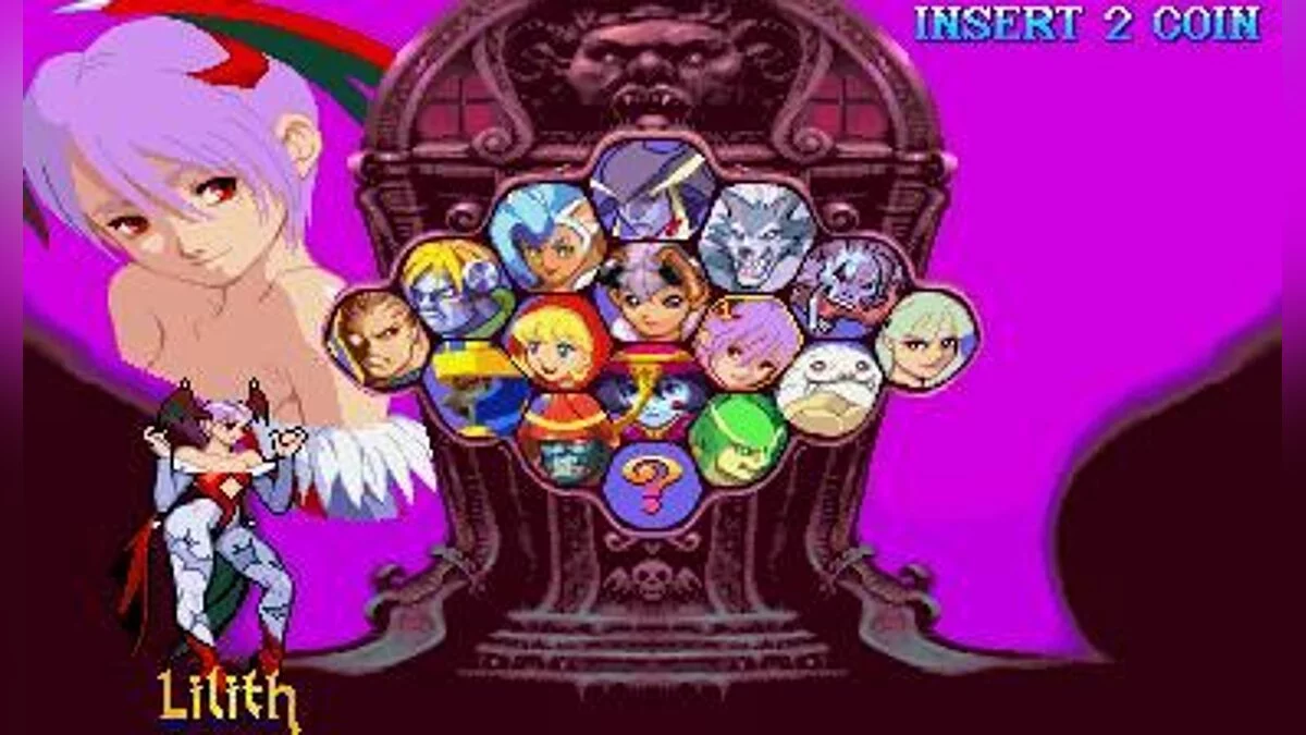 Скриншоты из Darkstalkers 3 / Картинка 26