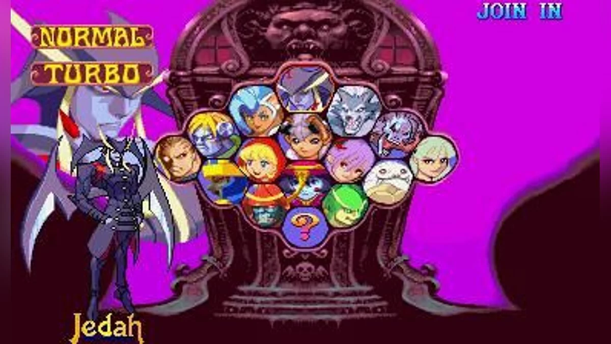 Скриншоты из Darkstalkers 3 / Картинка 27