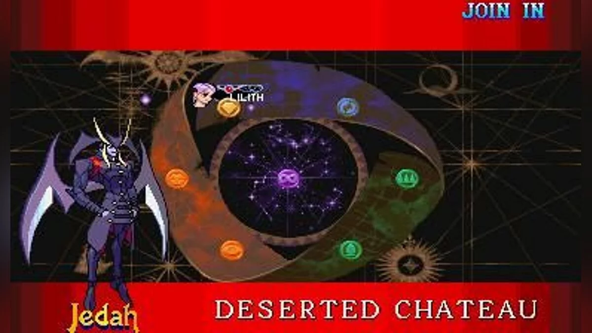 Скриншоты из Darkstalkers 3 / Картинка 28