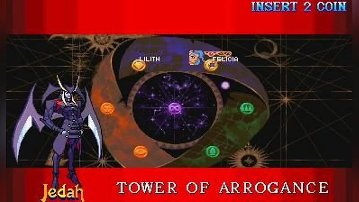 Скриншоты из Darkstalkers 3 / Картинка 39