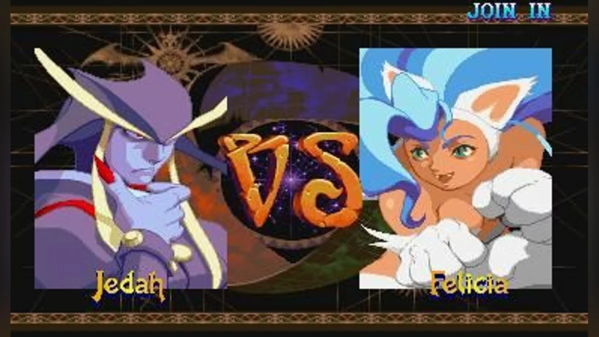 Скриншоты из Darkstalkers 3 / Картинка 40