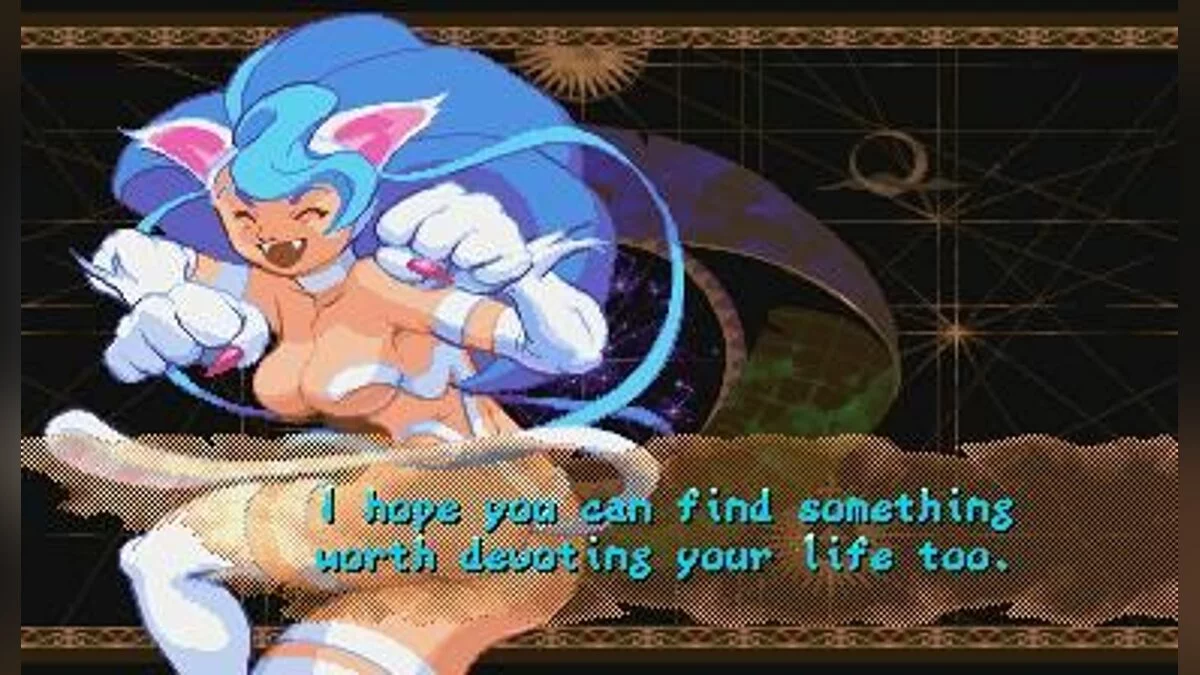 Скриншоты из Darkstalkers 3 / Картинка 44