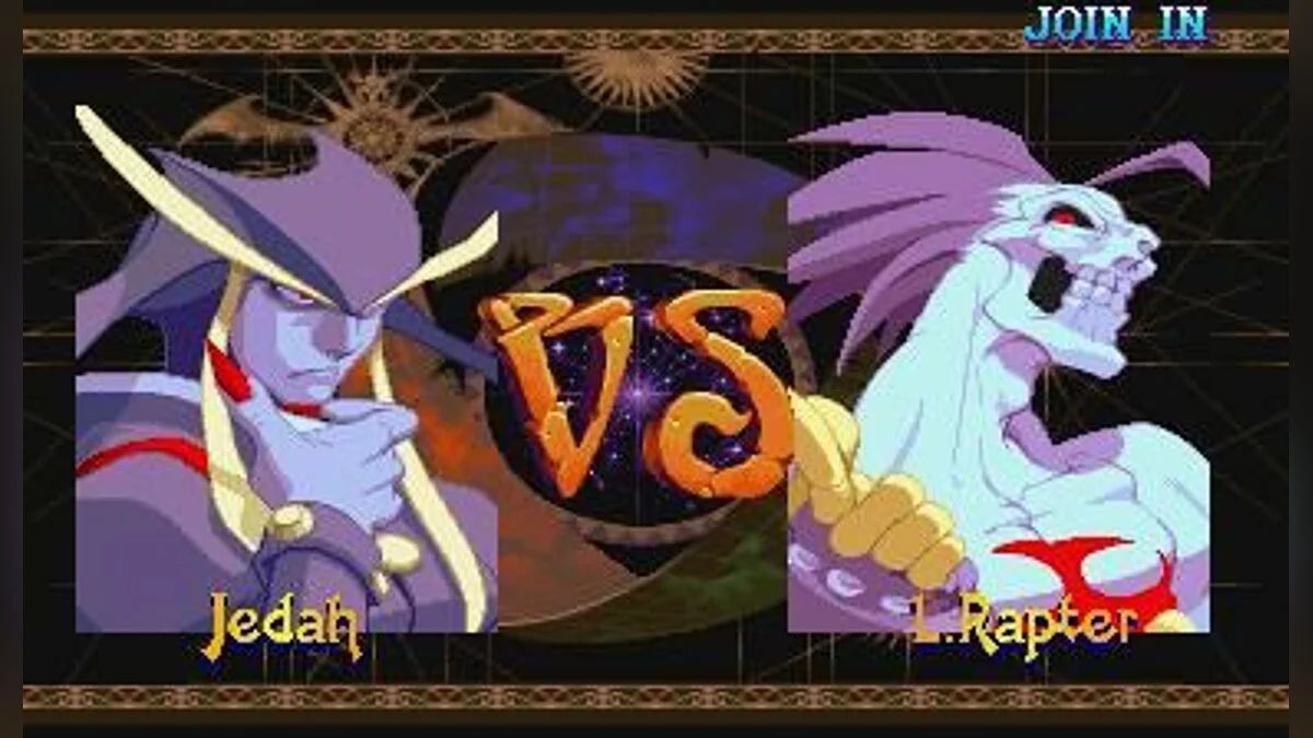 Скриншоты из Darkstalkers 3 / Картинка 55