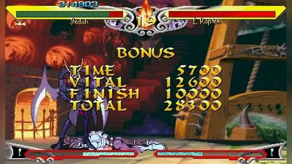 Скриншоты из Darkstalkers 3 / Картинка 58