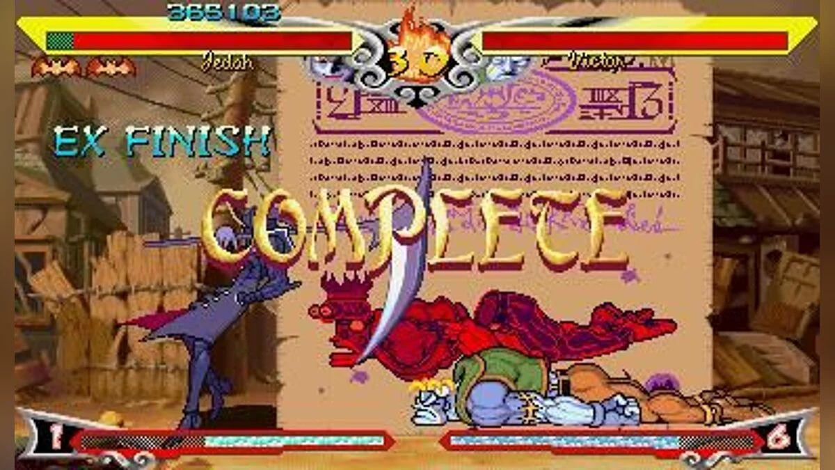 Скриншоты из Darkstalkers 3 / Картинка 61