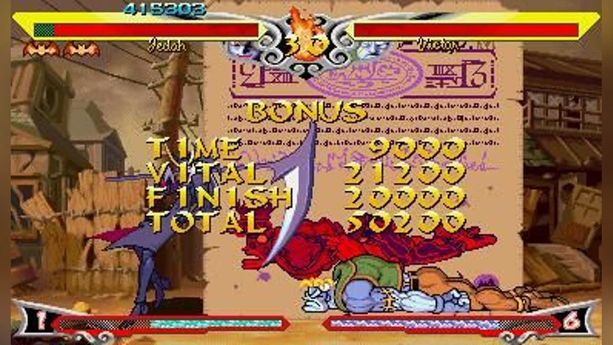 Скриншоты из Darkstalkers 3 / Картинка 62