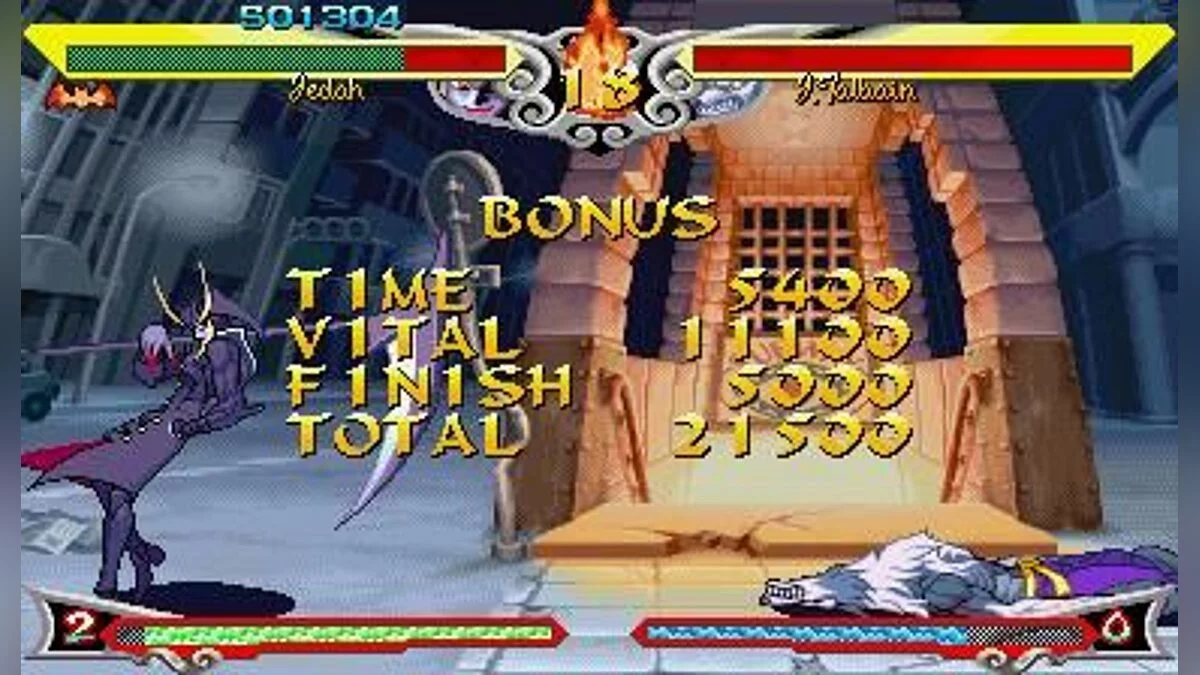Скриншоты из Darkstalkers 3 / Картинка 66