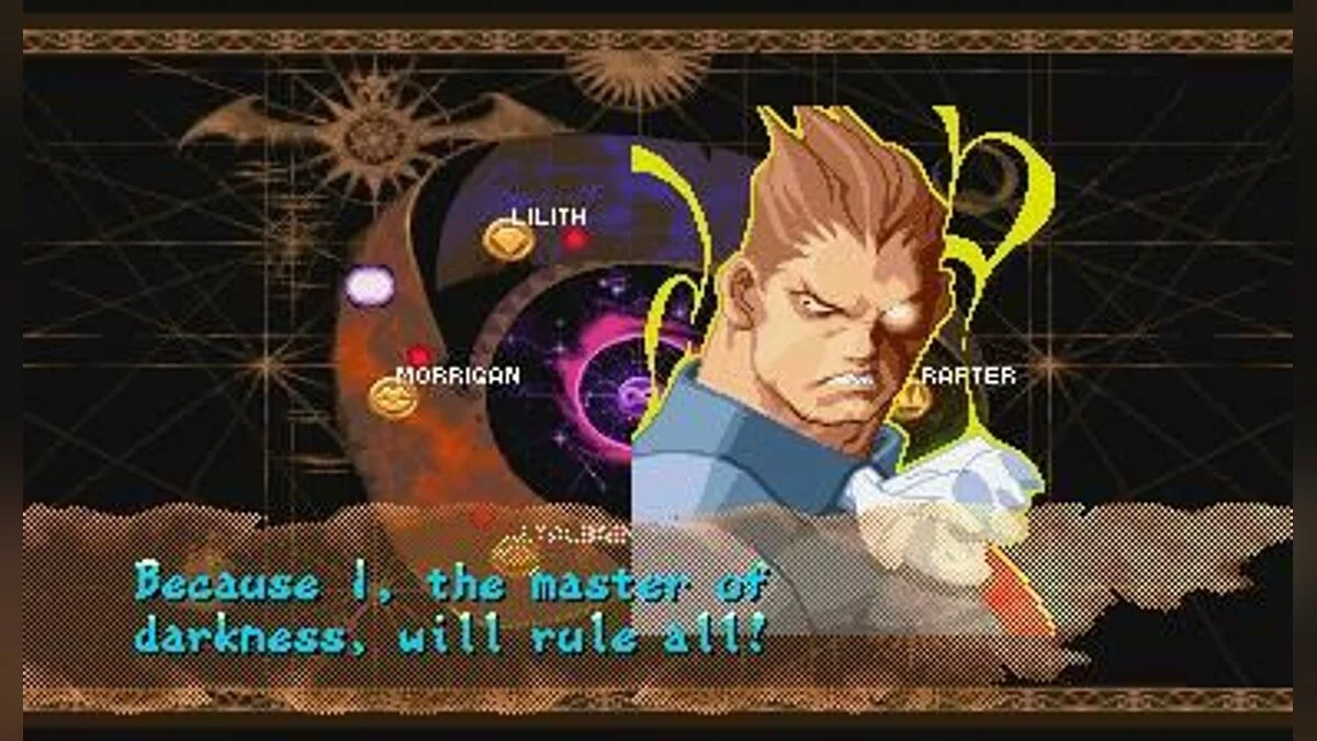 Скриншоты из Darkstalkers 3 / Картинка 86
