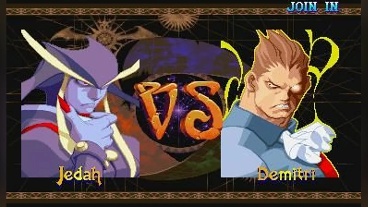 Скриншоты из Darkstalkers 3 / Картинка 87