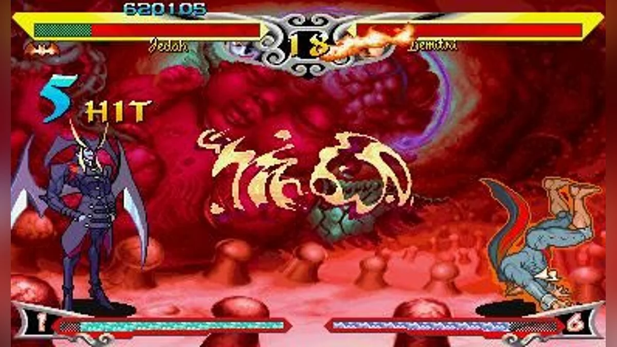 Скриншоты из Darkstalkers 3 / Картинка 92