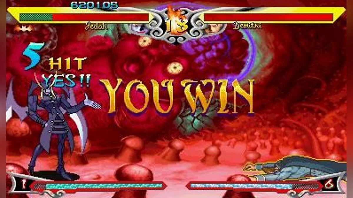 Скриншоты из Darkstalkers 3 / Картинка 93