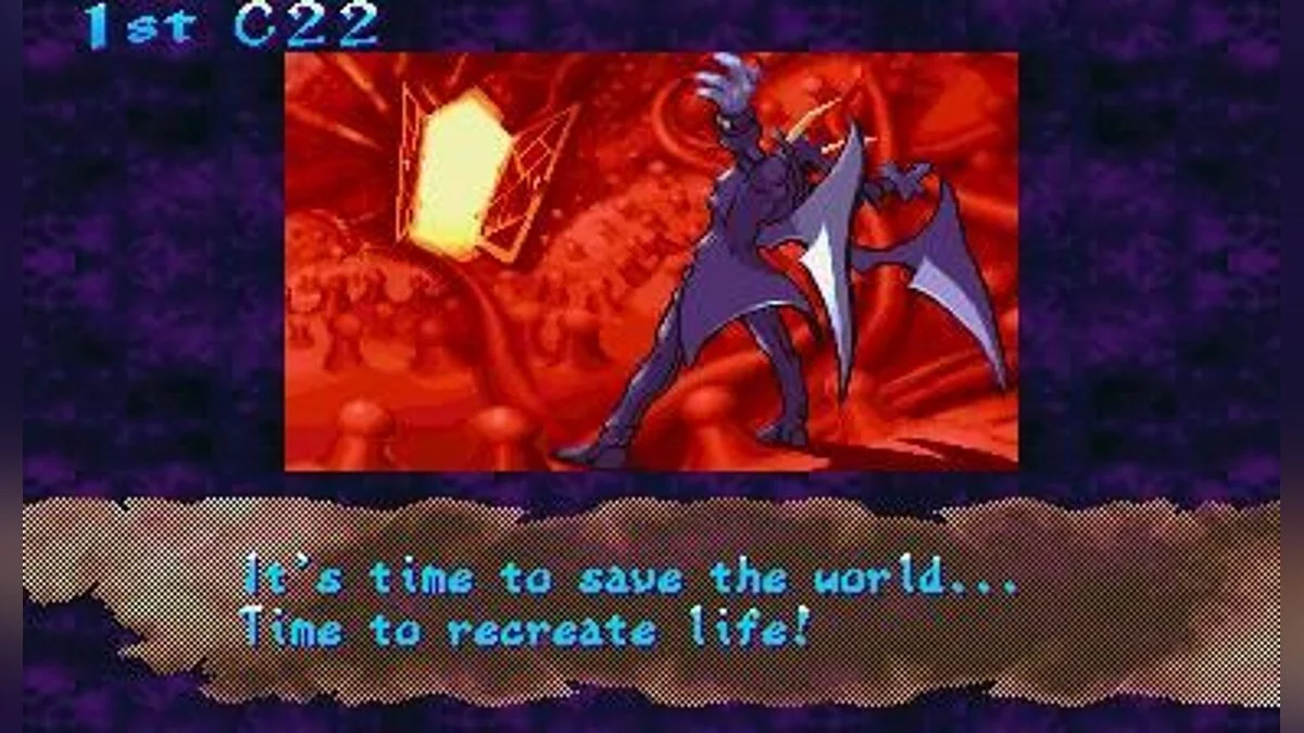 Скриншоты из Darkstalkers 3 / Картинка 96