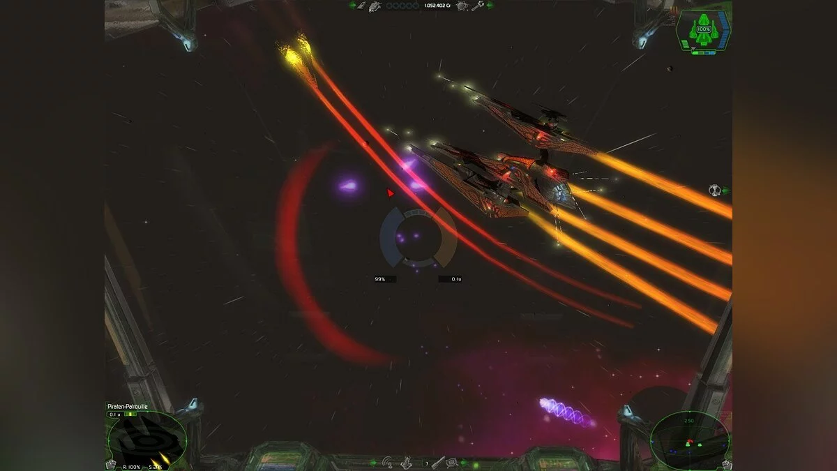 Скриншоты из Darkstar One / Картинка 4