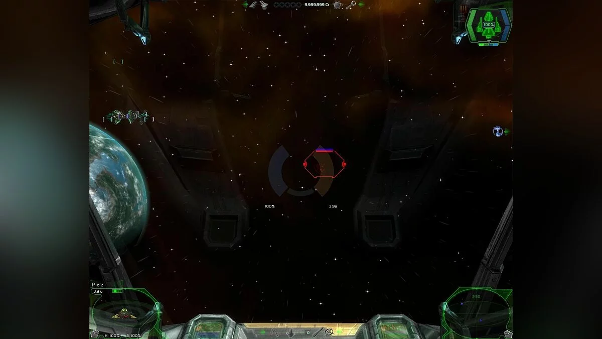 Скриншоты из Darkstar One / Картинка 16